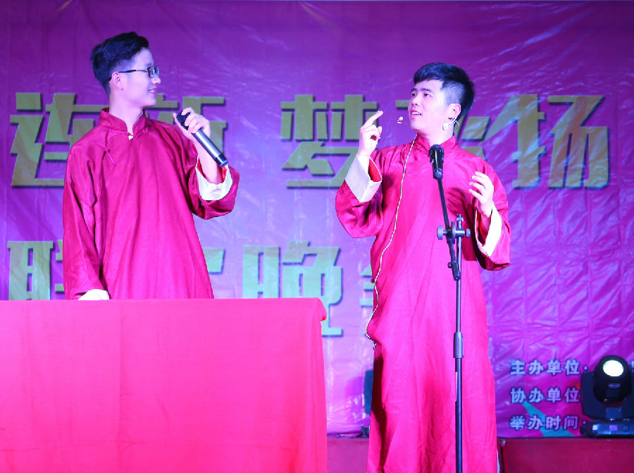 QQ图片20170428121158.jpg