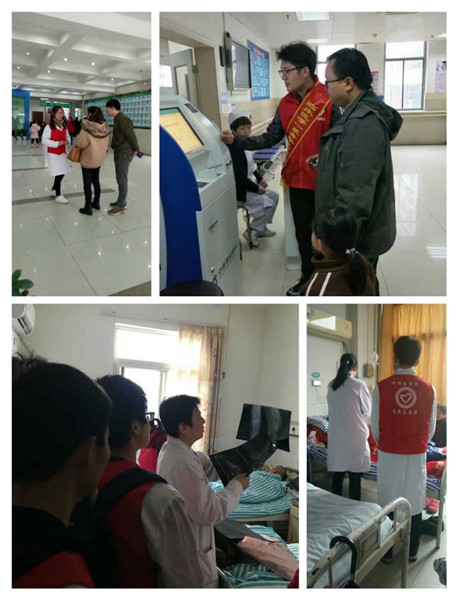 图片2(第三段后面)_副本.jpg