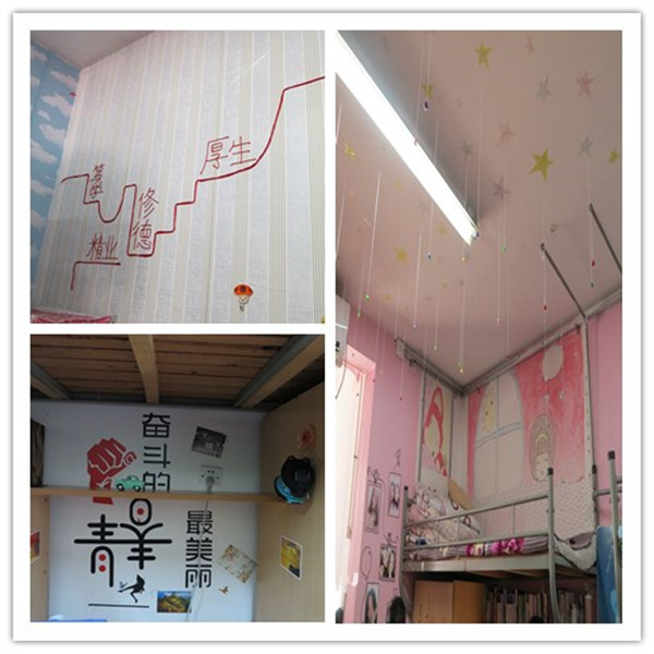 initpintu_副本1.jpg