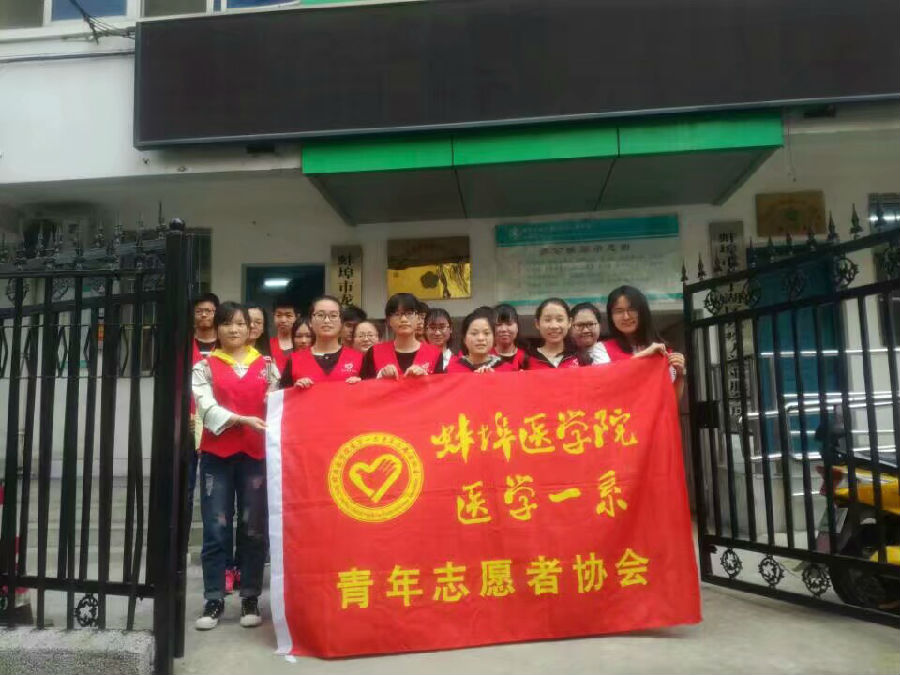 QQ图片20170424151418.jpg