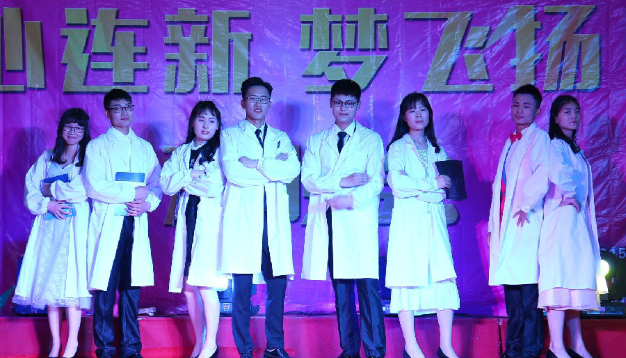 QQ图片20170428121124.jpg
