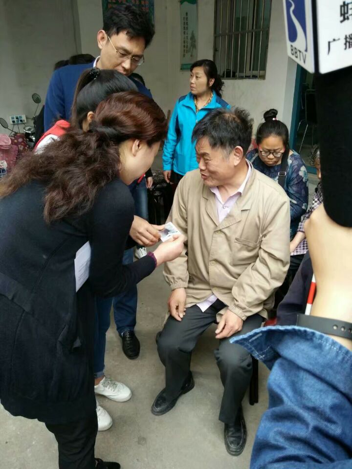 QQ图片20170424151202.jpg