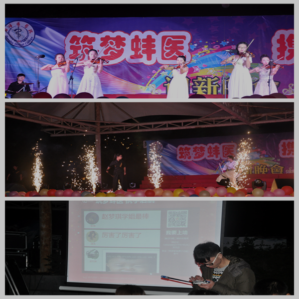 QQ图片20161116155716_副本_副本_副本_副本_副本.png
