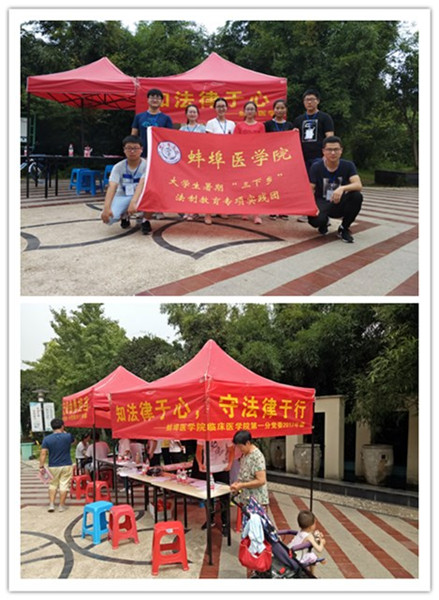 图三_副本.jpg