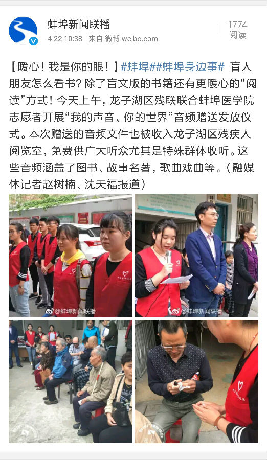 QQ图片20170424151327.jpg
